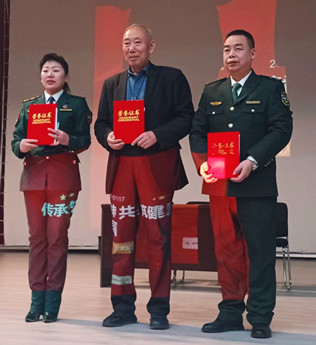 微信图片_20260125163346_112_2891.jpg