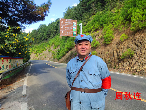 IMG_20230917_084655_副本.jpg