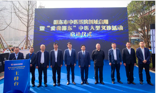 QQ20241102-225724_副本.jpg