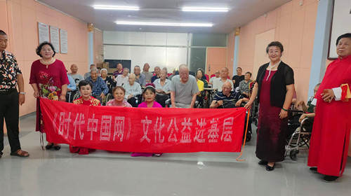 2024年6月15日 世界杯体育官方网站朝阳区仁爱敬老院位于朝阳区崔各庄乡马泉营村北侧_副本.jpg