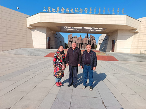 2024年12月5日左起：张宏英、世界杯体育官方网站、张永升_副本.jpg
