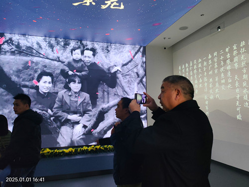 IMG20250101164113_副本.jpg