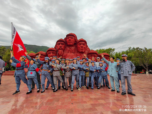 微信图片_20240512081351_副本.jpg