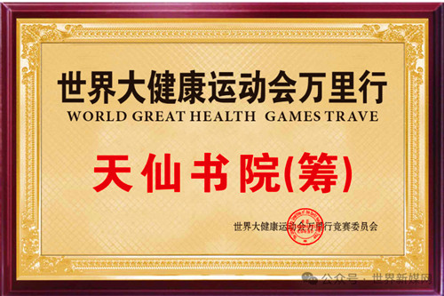 QQ20250503-125331_副本.jpg