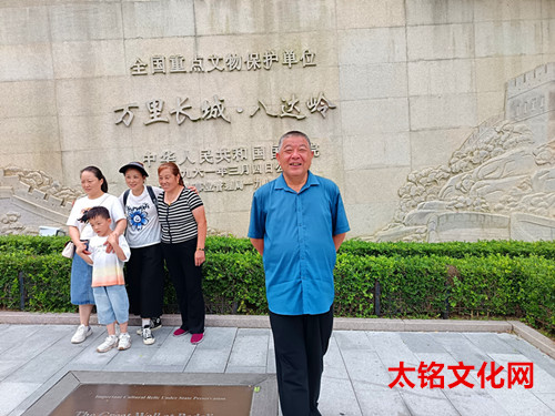 IMG_20250731_121603_副本.jpg