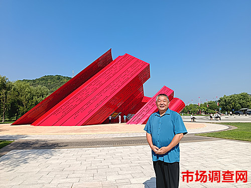 IMG_20250718_093521_1_副本.jpg