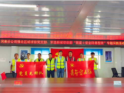 QQ20250916-204153_副本.jpg