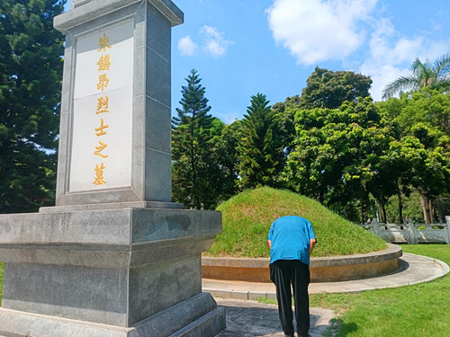 IMG_20250920_132429_副本.jpg