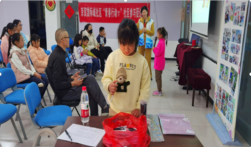 QQ20251027-160549_副本.jpg