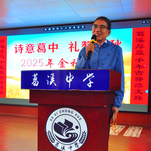 QQ20251027-154910_副本.jpg