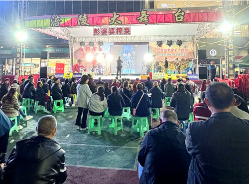 QQ20251030-194820_副本.jpg