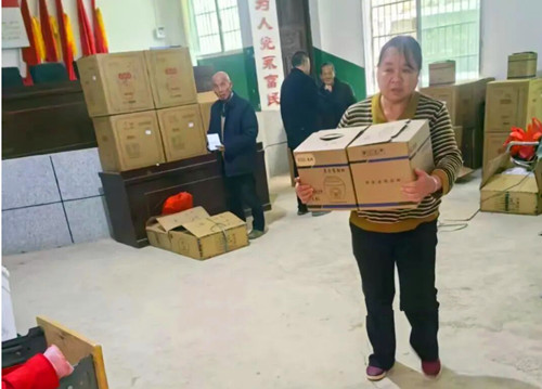 QQ20251031-210049_副本.jpg