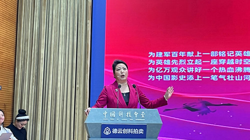 图片3_副本.jpg