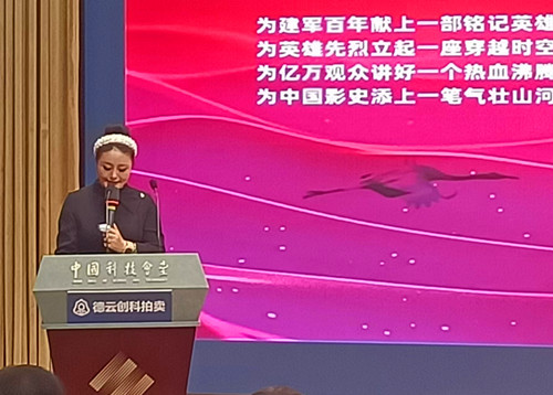 图片9_副本.jpg