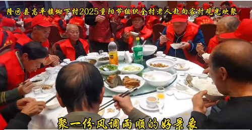 QQ20251112-175110_副本.jpg