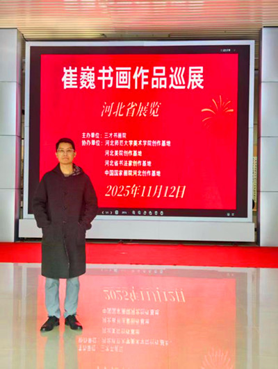 图片2_副本.jpg