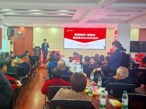 图片1_副本.jpg