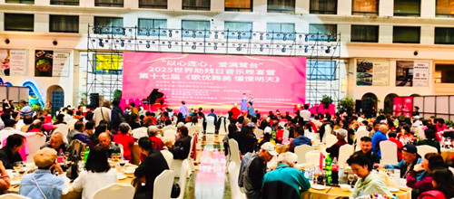 QQ20251208-122344_副本.jpg