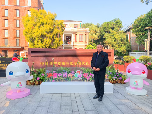 IMG_20251205_150852_副本.jpg