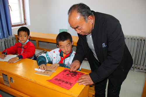 IMG_9096_副本.jpg