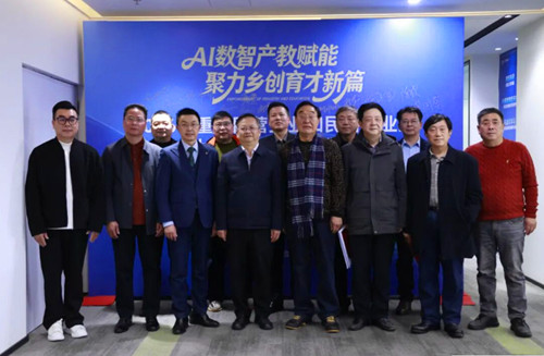 QQ20251227-190004_副本.jpg
