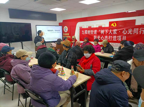 图片2_副本.jpg