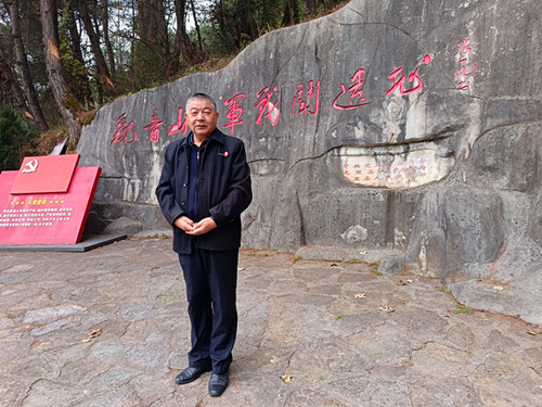 2025年12月16日 贵州省黔南布依族苗族自治州龙里县G321(沪瑞线) 谷脚镇观音村 观音山红军战斗遗址(阻击阵地遗址) _副本.jpg
