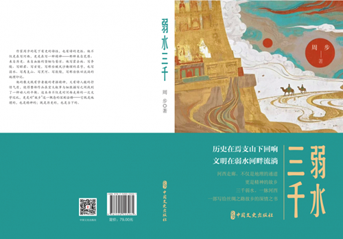 640_副本.bmp