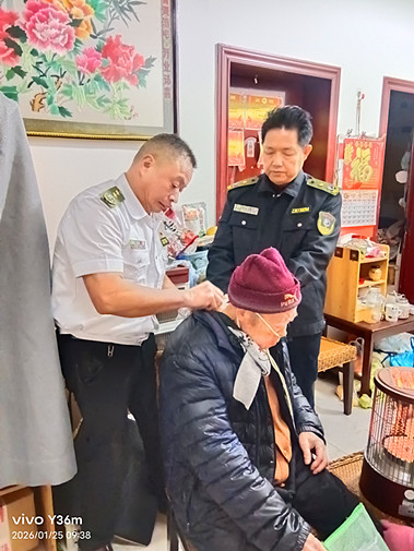 微信图片_20260126170206_10_8671.jpg