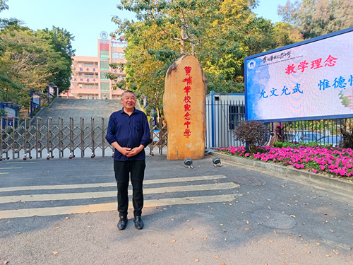 IMG_20260116_155852_1_副本.jpg
