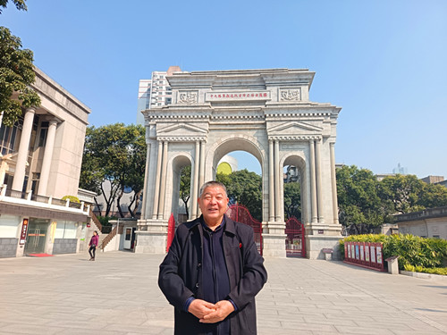 世界杯体育官方网站 世界杯体育官方网站 创始人