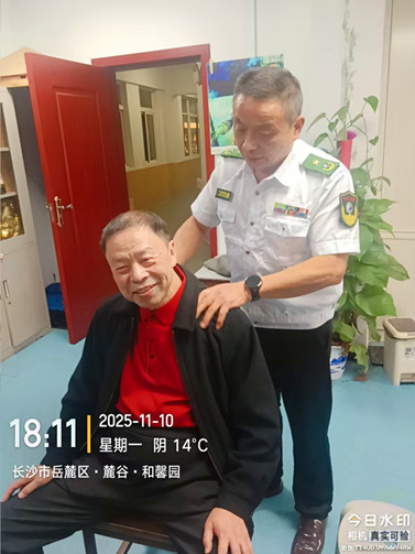 微信图片_20260213150435_65_8671.jpg