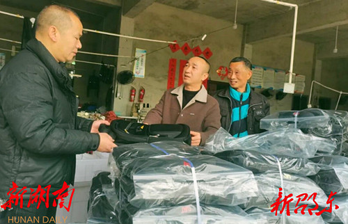 图片1_副本.jpg