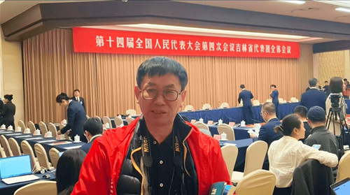 图片2.jpg