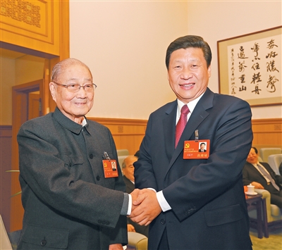 宋平同志生平
