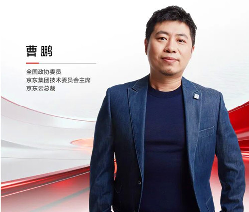 QQ20260314-170748_副本.jpg