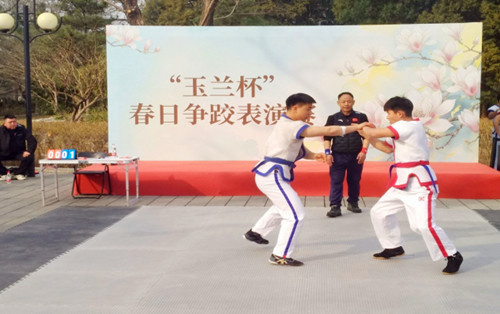 QQ20260321-221352_副本.jpg