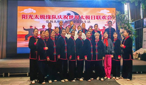 图片2.jpg