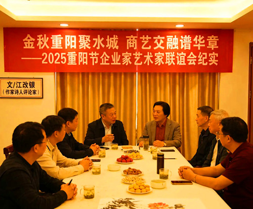 QQ20260326-162001_副本.jpg