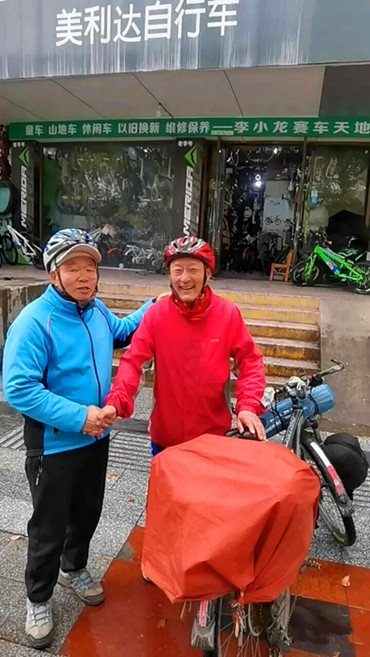 图片6.jpg